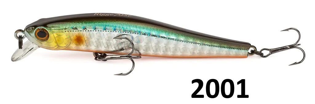 Vobleris ZipBaits Rigge 70SP