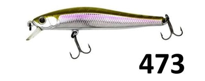 Vobleris ZipBaits Rigge 70SP 473