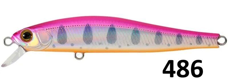 Vobleris ZipBaits Rigge 70SP 486