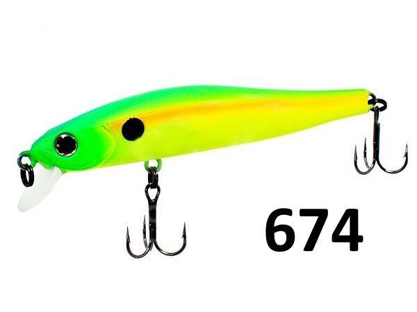 Vobleris ZipBaits Rigge 70SP 674