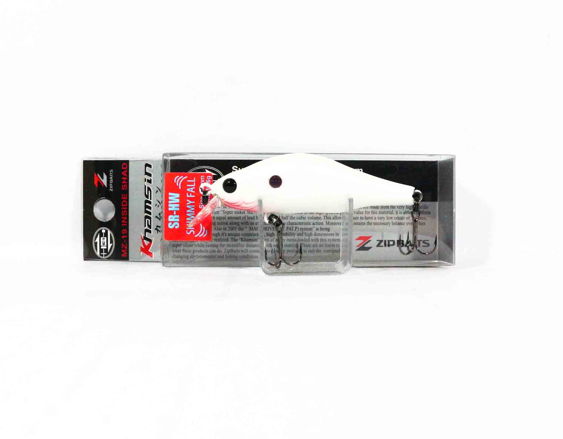 Vobleris Zipbaits Khamsin SR HW 70mm Shimmy Fall Sinking 310
