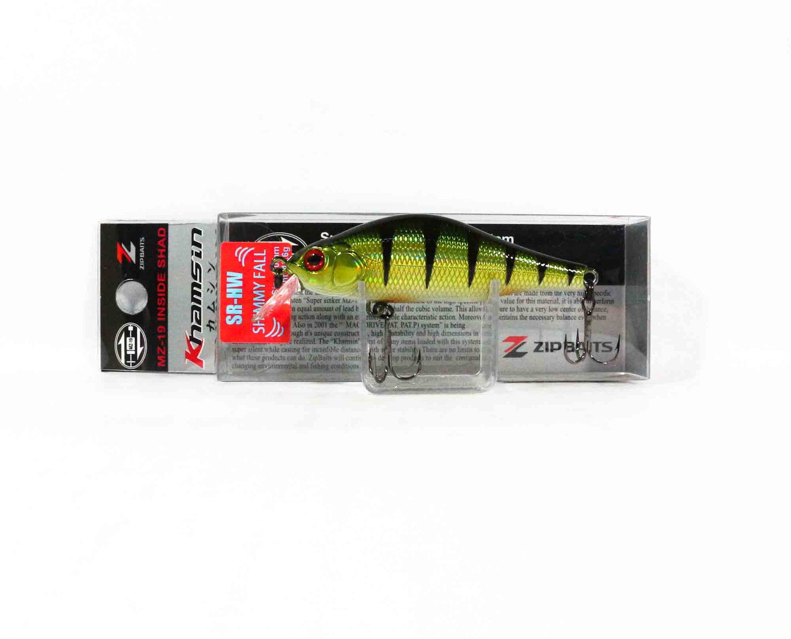 Vobleris Zipbaits Khamsin SR HW 70mm Shimmy Fall Sinking SGP008