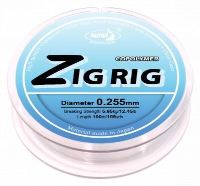 Aukla Katran ZIG RIG copolymer 100M