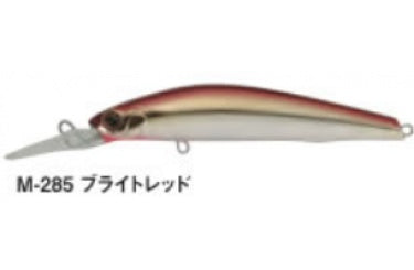 Vobleris Bassday Sugar 2/3 Deep SG 72F