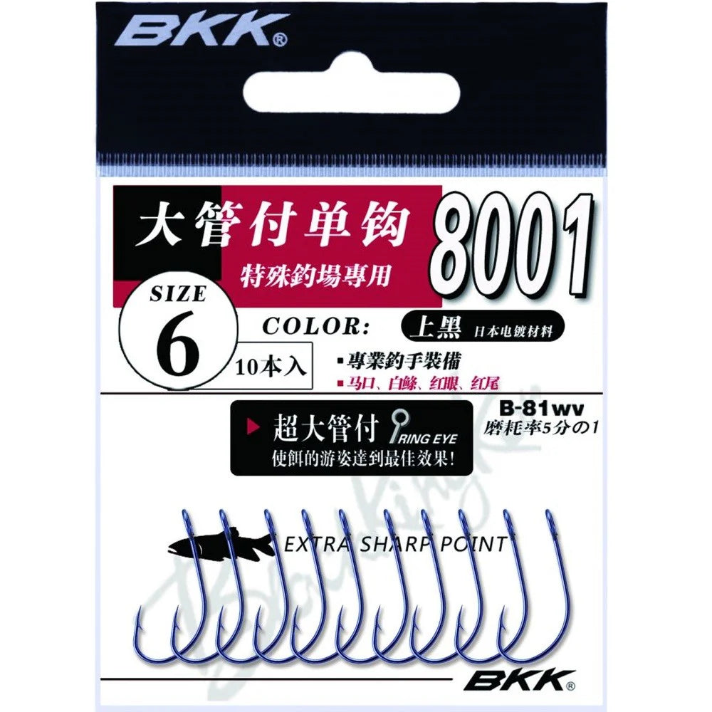 Hooks BKK 8001
