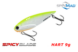 Spinmad Hart 9g