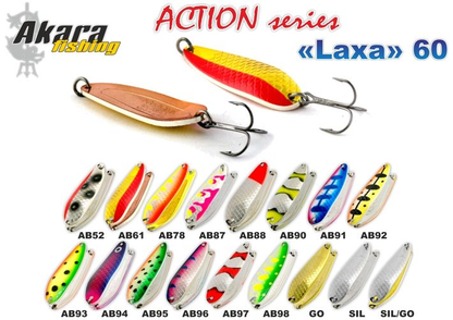 Šūpiņš Akara Laxa 60 , 60 mm, 17 gr.