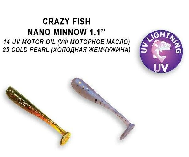 Silikona Mānekļi Crazy Fish NANO MINNOW 1.1"
