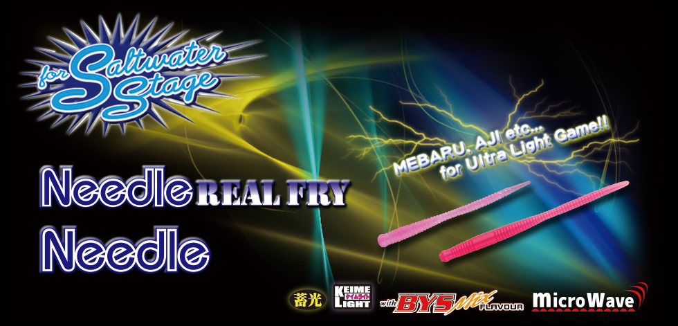 Silikona Mānekļi Bait Breath Needle Real Fry 2" Salt Water