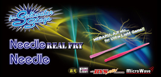 Silikona Mānekļi Bait Breath Needle Real Fry 2" Salt Water