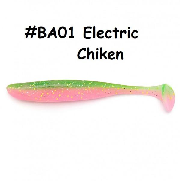 Silikona Mānekļi Keitech Easy Shiner 2″