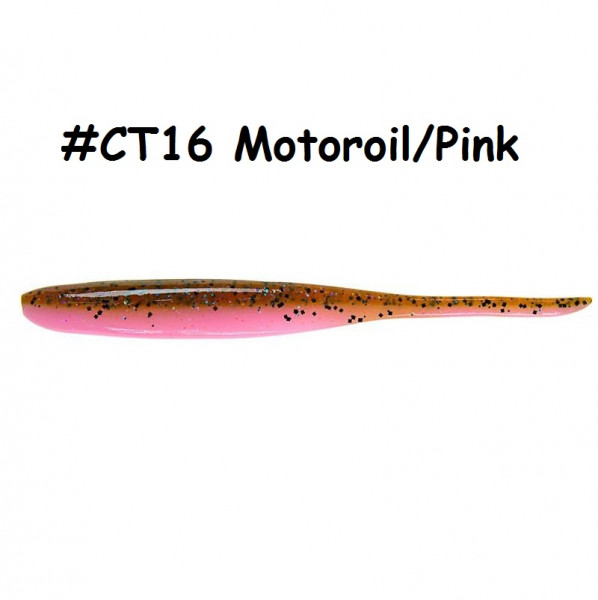 Silikona Mānekļi Keitech Shad Impact 4″