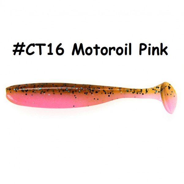 Silikona Māneklis Keitech Easy Shiner 4″