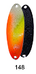 Šūpiņš AKARA «Sea Trout» 21g