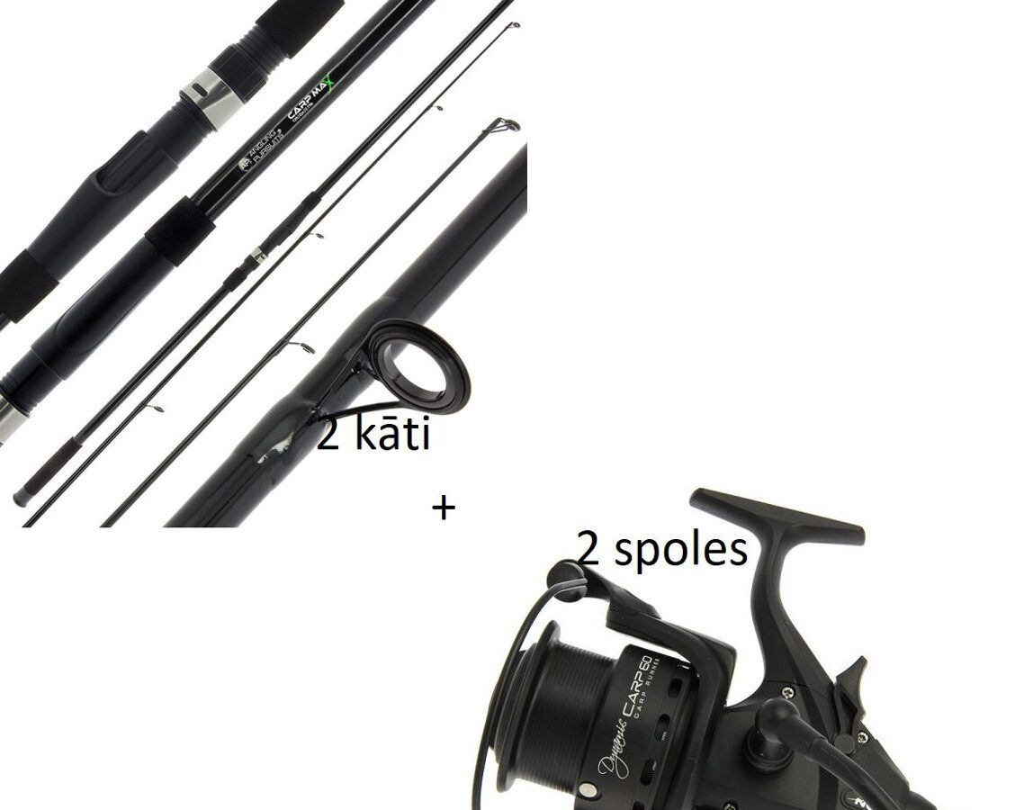 Karpu Komplekts START 2+2, Carp Max 3.6m makšķeres un TT60 karpu spole
