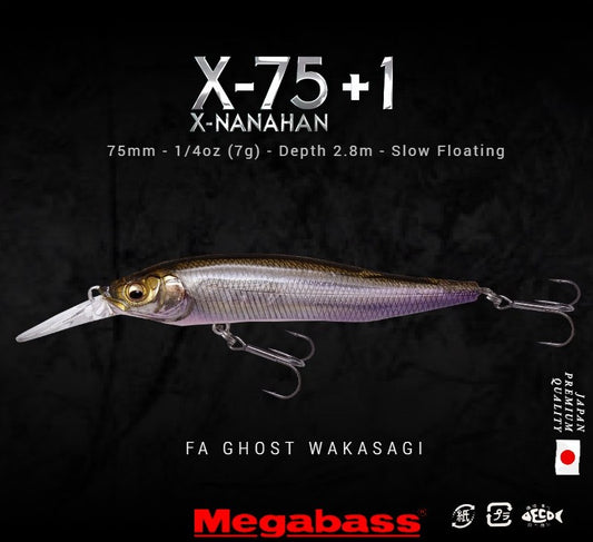 Vobleris Megabass X-Nanahan-75 sw +1