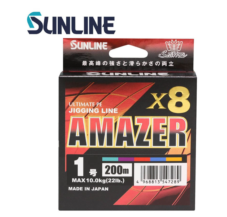 Pītā aukla Sunline Amazer X8 Multi Color HG 200m