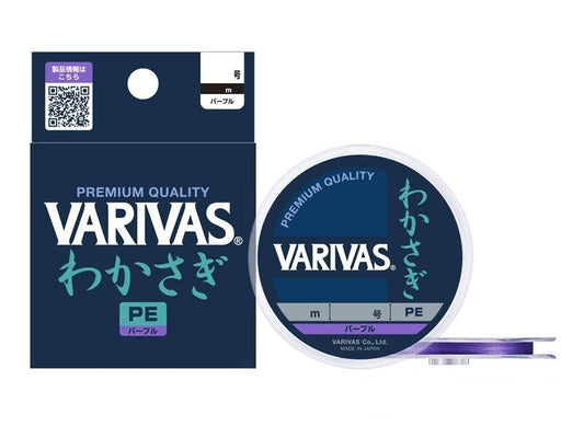 Pītā aukla VARIVAS Wakasagi PE X4 Purple