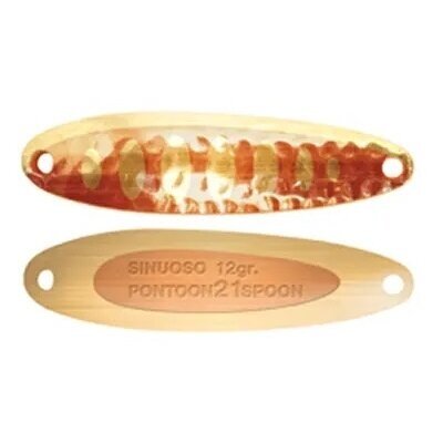 Šūpiņš Pontoon21 SINUOSO 7gr