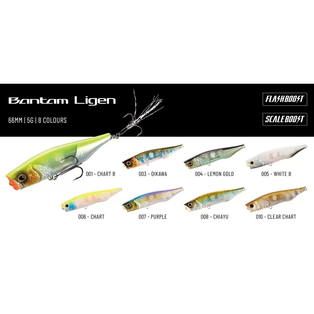 Poperis Shimano Bantam Ligen 66F FB 66mm 5.5g