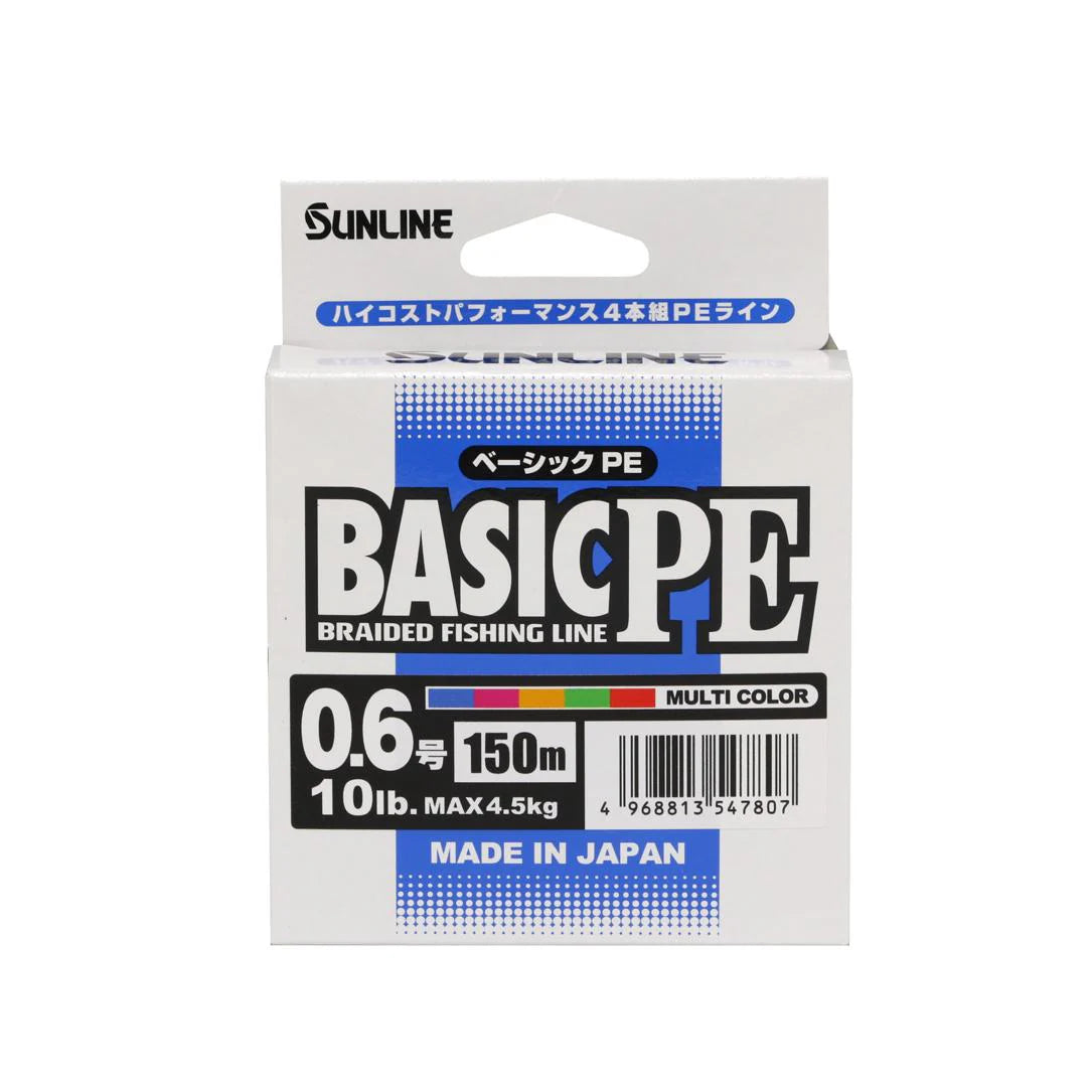 Pītā aukla SUNLINE BASIC PE 150M (L Green)