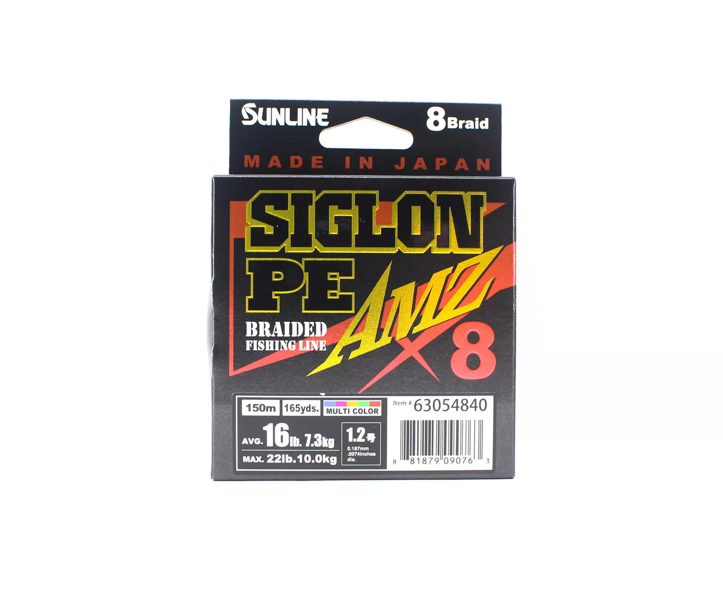 Pītā aukla Sunline Siglon PEx8 AMZ 150m Multi Color