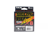 Braided line Sunline Siglon PEx8 AMZ 150m Multi Color