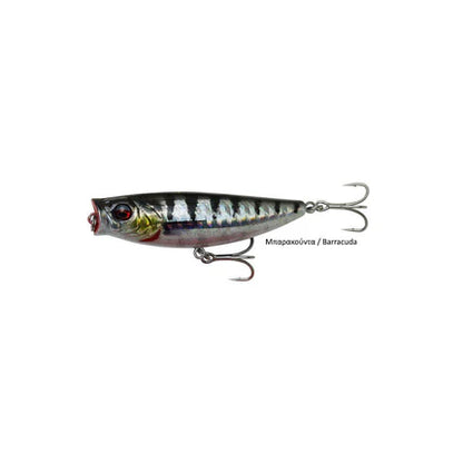 Vobleris Savage Gear 3D Minnow Pop Walker 6.6cm 8g