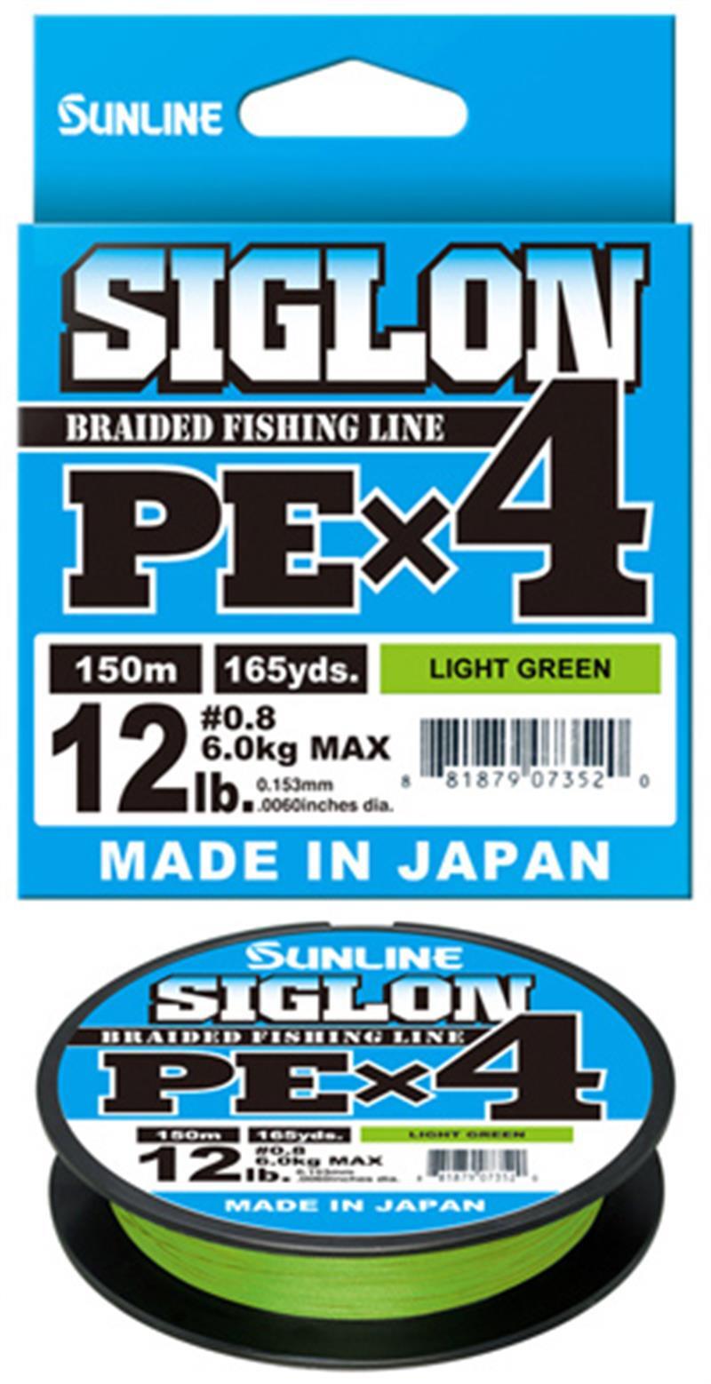 Sunline Pītā aukla Sunline Siglon PEx4 150m Light Green Produkts