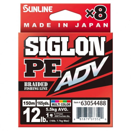 Sunline Pītā aukla Sunline Siglon PEx8 ADV 150m Multi Color Produkts