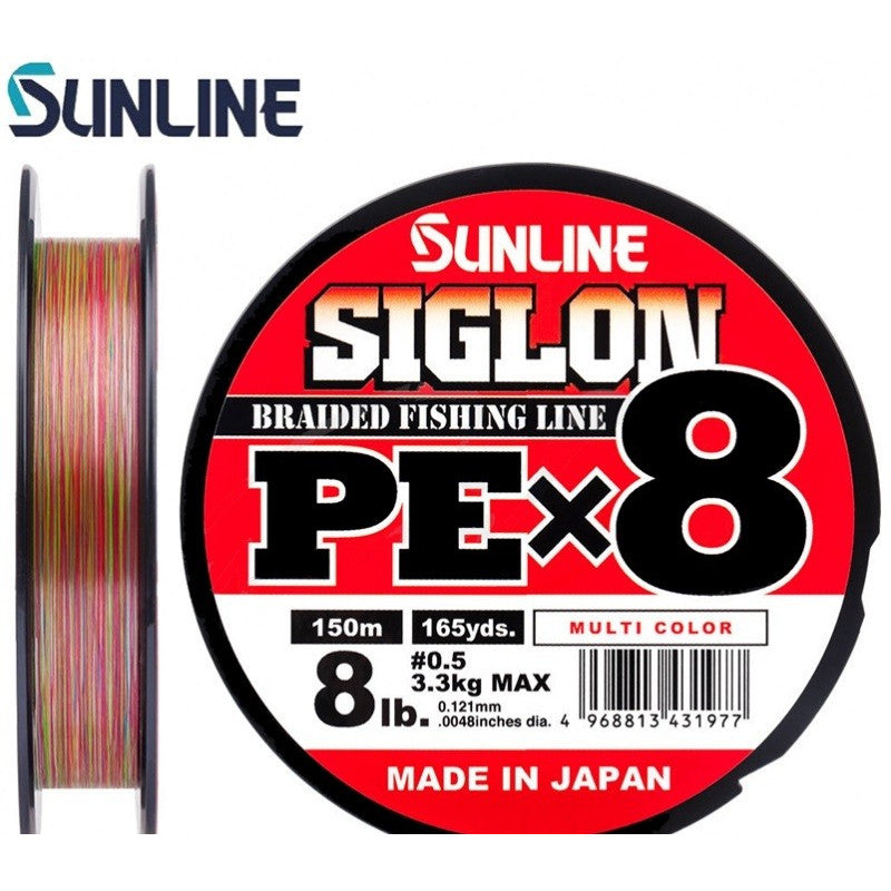 Pītā aukla Sunline Siglon PE X-8 Multi Color