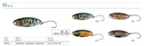 Spoon Mistrall MIZU 1.4g
