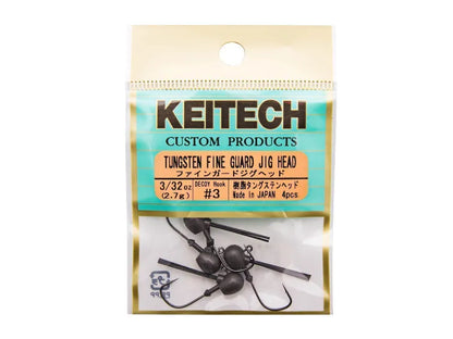 Volframa džiggalva Keitech Tungsten Fine Guard Jig #2