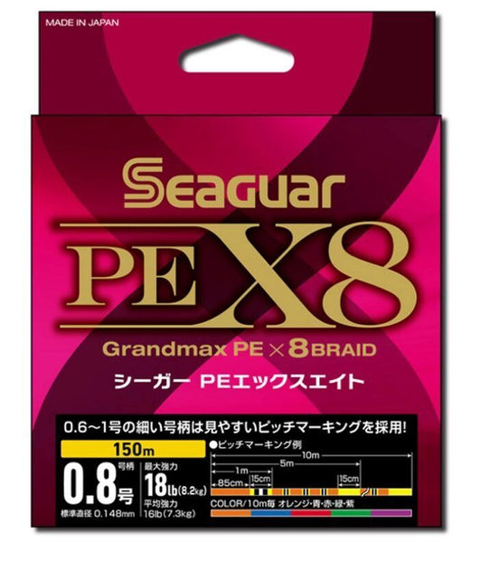 Pītā aukla SEAGUAR Valas Grandmax PE X8 150m Multicolor  9-48LB