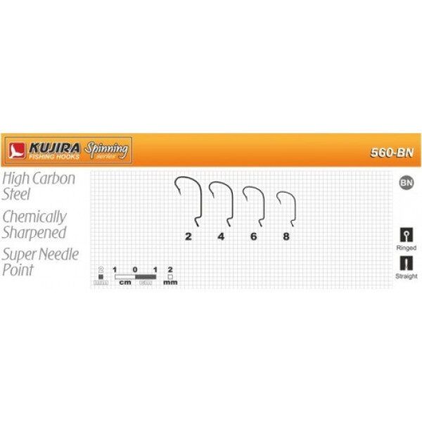 Kujira 560 Āķi Ofseta