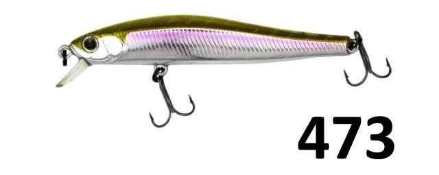 Vobleris Zip Baits Rigge 70SP 5g