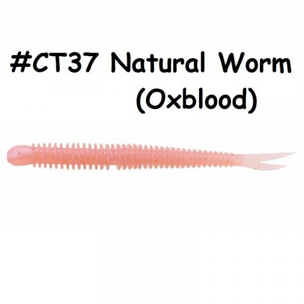 Keitech Live Impact Lure 2.5" / 6.35cm , Gumijas mānekļi no Japānas