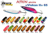 Šūpiņš AKARA «VISKAN II» ACTION 65 SH (15 g, 65 mm)