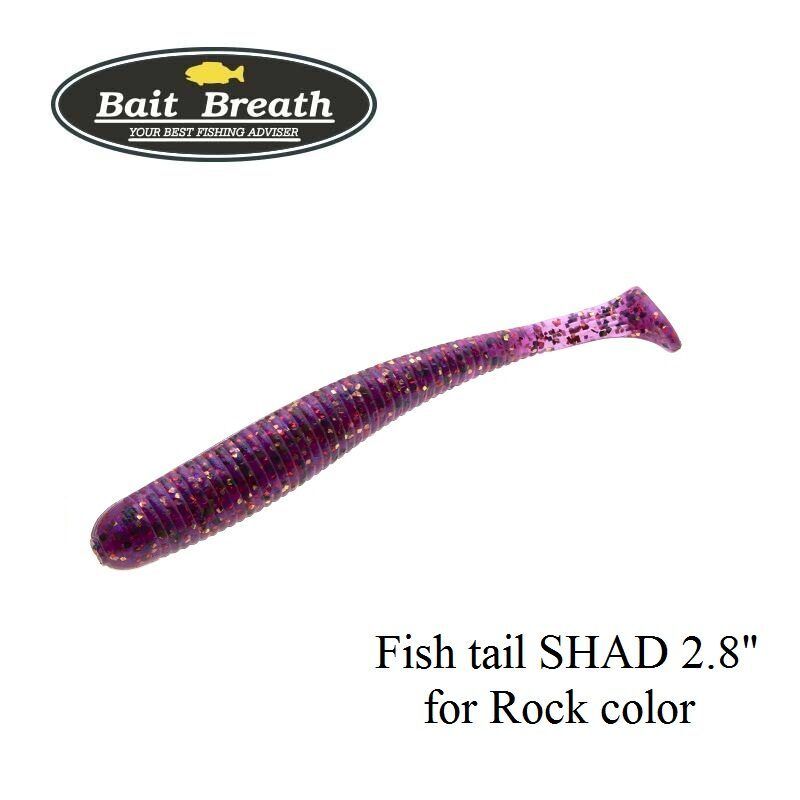 Silikona mānekļi Bait Breath FISHTAIL 2.8''