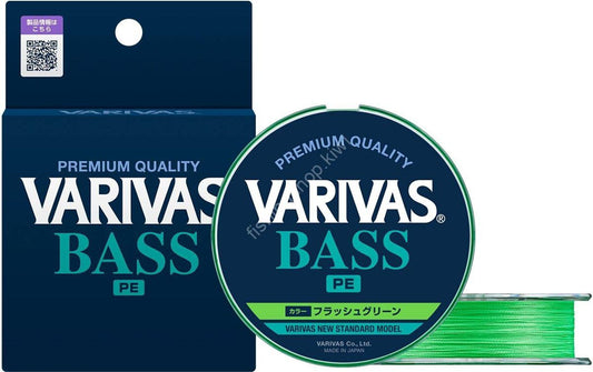 Varivas BASS PE X4 Green, Pītā 4 dzīslu aukla zaļā krāsā no Japānas - 150m