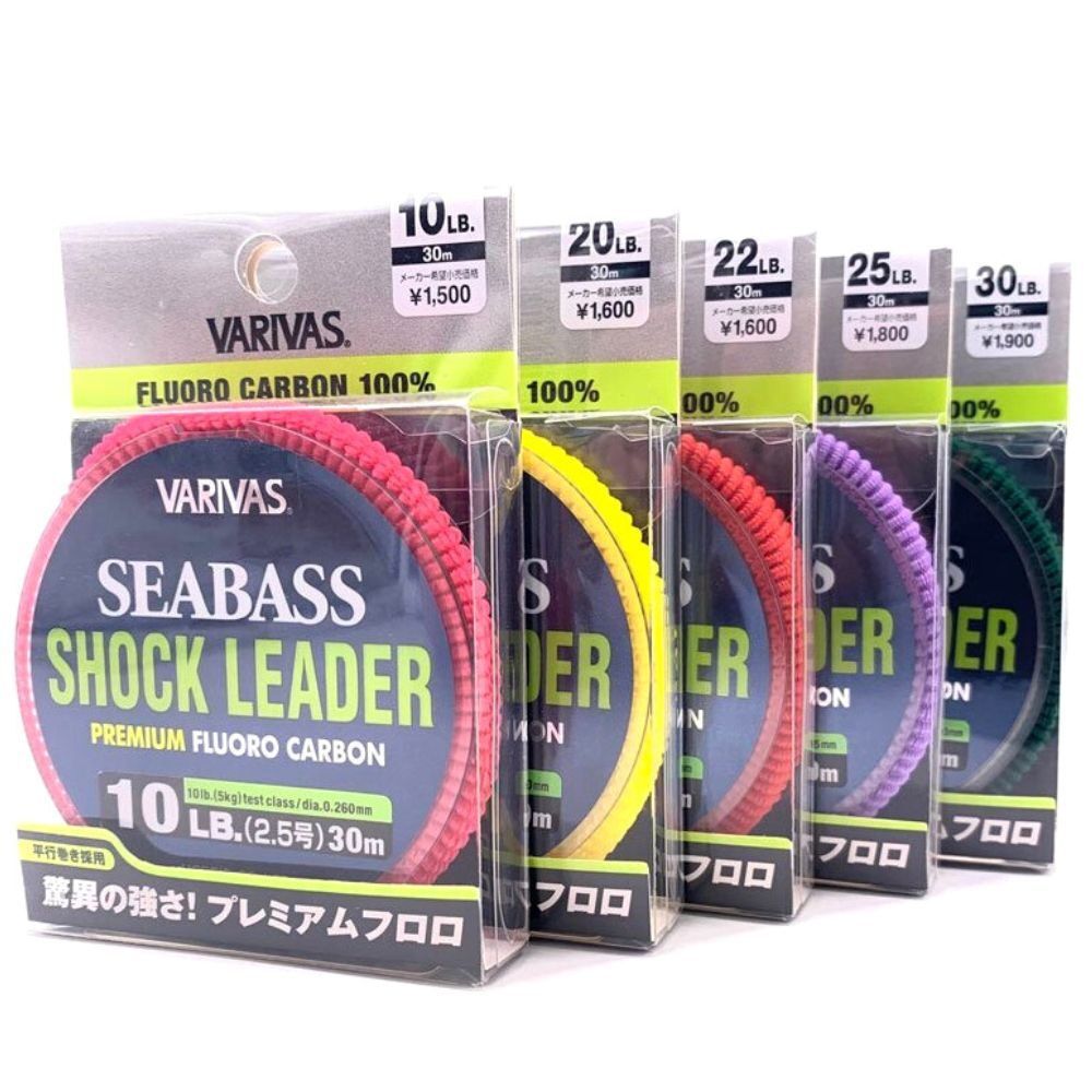Varivas Seabass Shock Leader Fluorocarbon , Flurokarbons