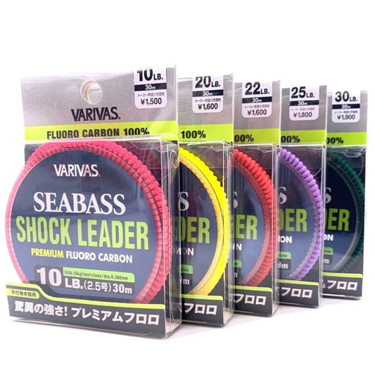 Varivas Seabass Shock Leader Fluorocarbon , Flurokarbons
