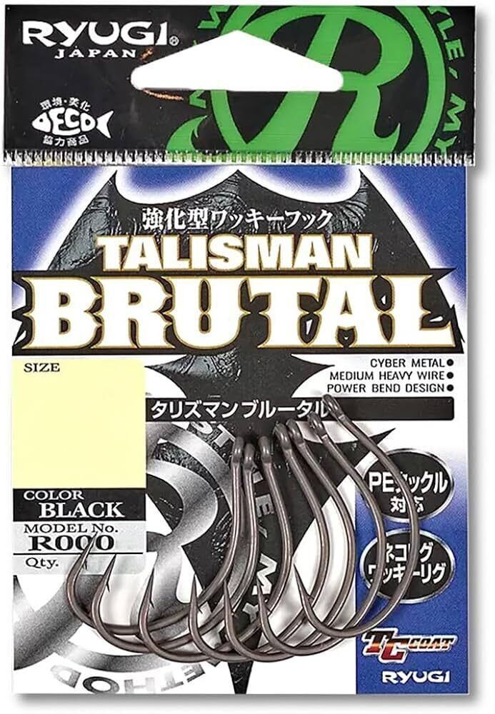 Hooks Ryugi Talisman Brutal