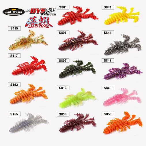 Bait Breath Mosya 2"