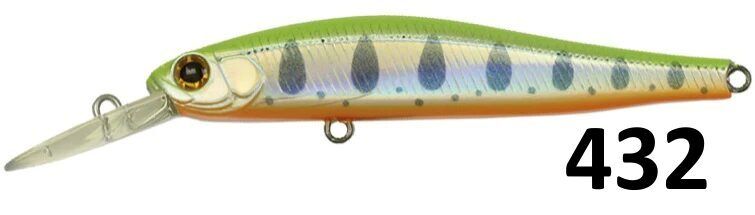 Vobleris Zip Baits Rigge 70SP 5g