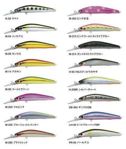 Vobleris Bassday Sugar 2/3 Deep SG 72F