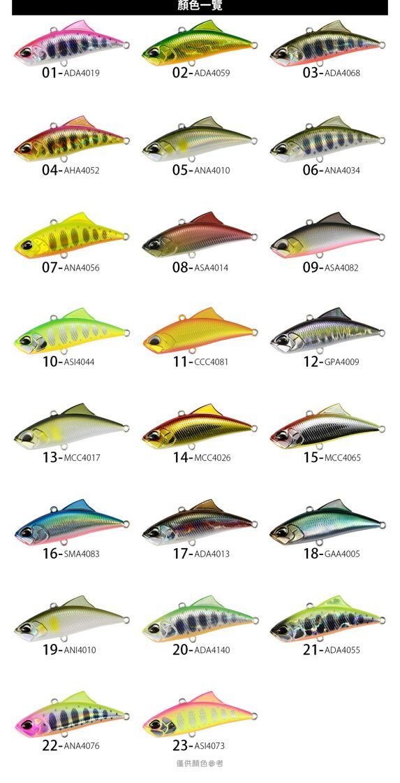 DUO SPEARHEAD RYUKI VIB