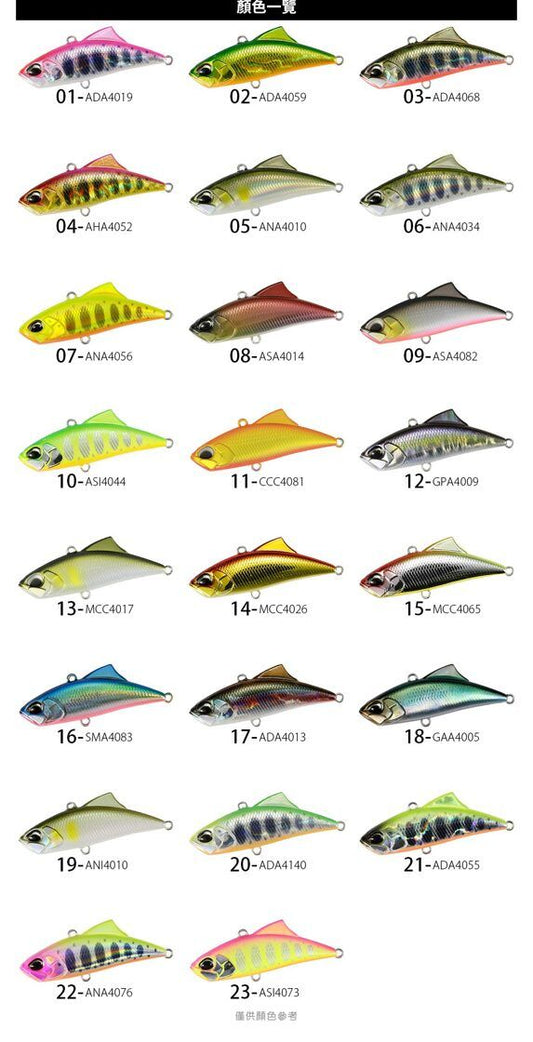 DUO SPEARHEAD RYUKI VIB