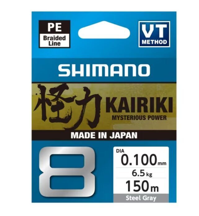 Pītā aukla Shimano  Kairiki 8 150m  Steel Gray