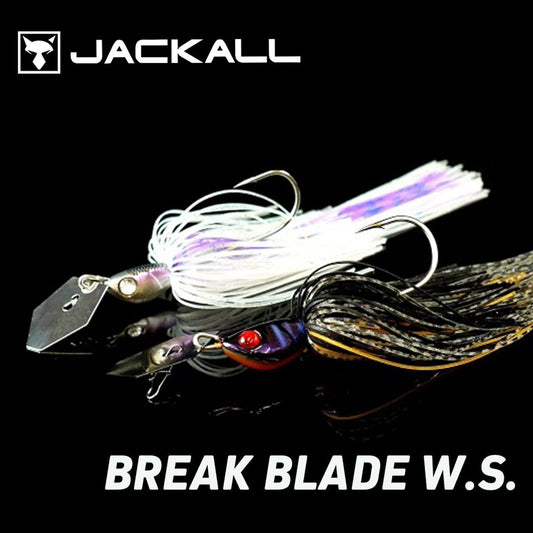 Jackall Break Blade 1/4oz